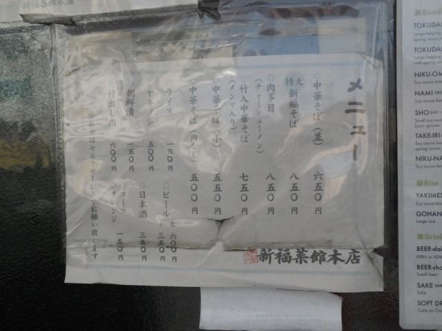 IMGP4902