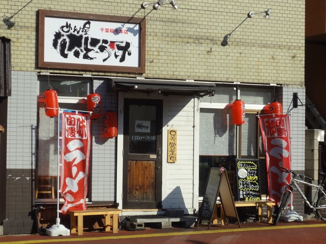 DSC09423