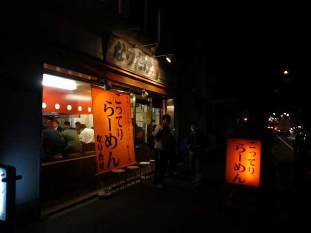 DSC03150