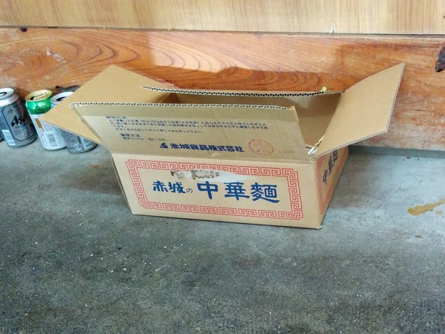 PHOTO_20151128_132541