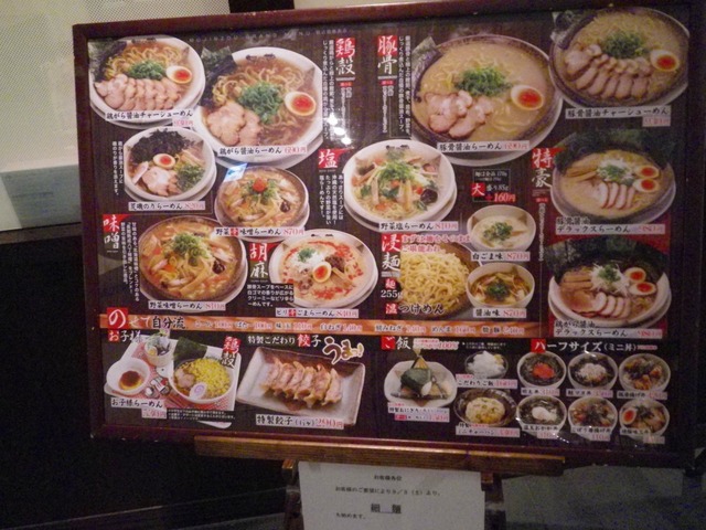 IMGP5762