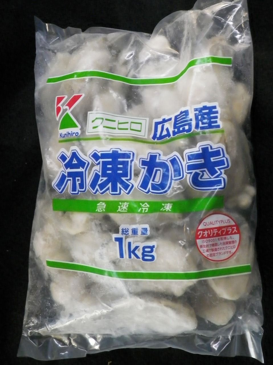 牡蠣タップリのジャポネ 今日はなにをしようかなぁ 牡蠣タップリのジャポネ 今日はなにをしようかなぁ