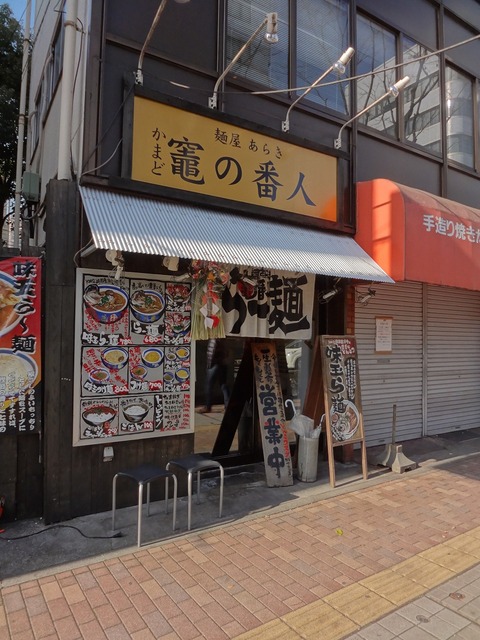 DSC03430