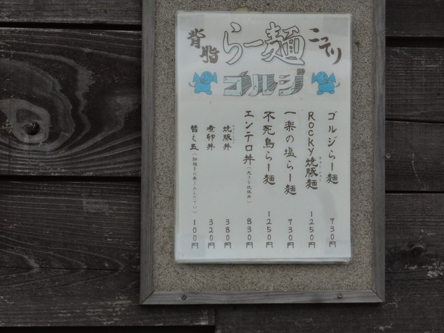 DSC08567