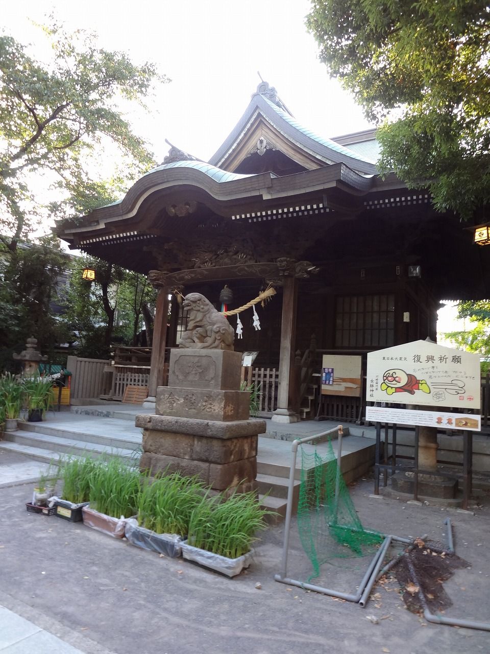 女躰大神 今日はなにをしようかなぁ 女躰大神 今日はなにをしようかなぁ