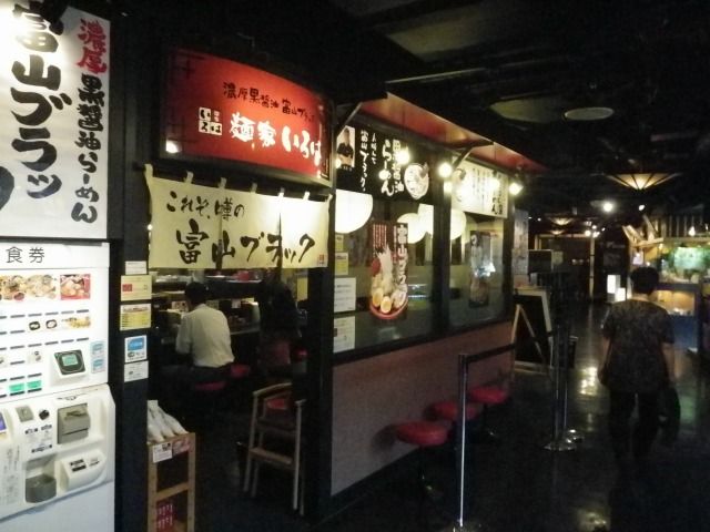 IMGP4006