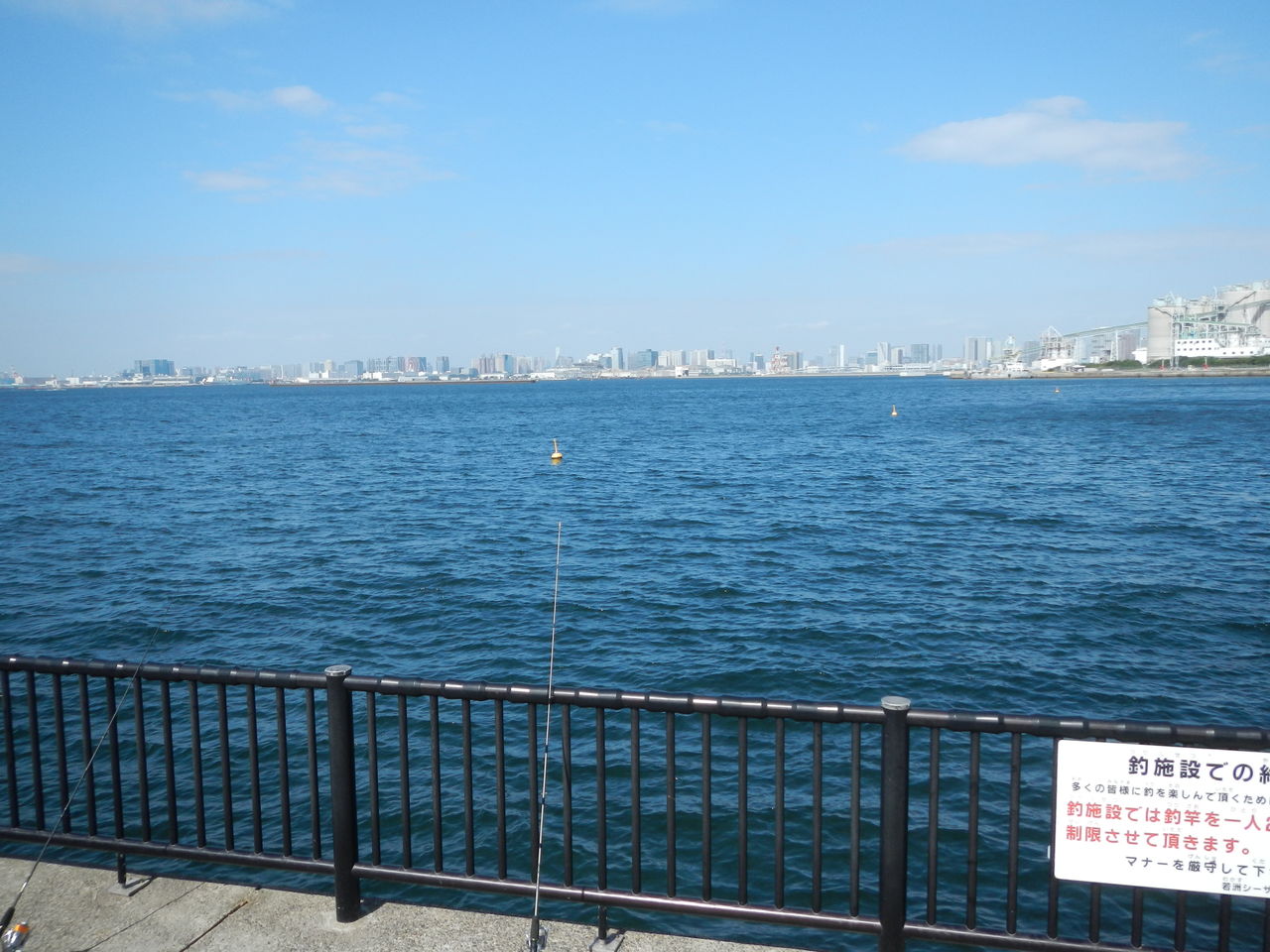 若洲海浜公園とかで釣りをしてきた 台風接近中 孤独のソロボッチ