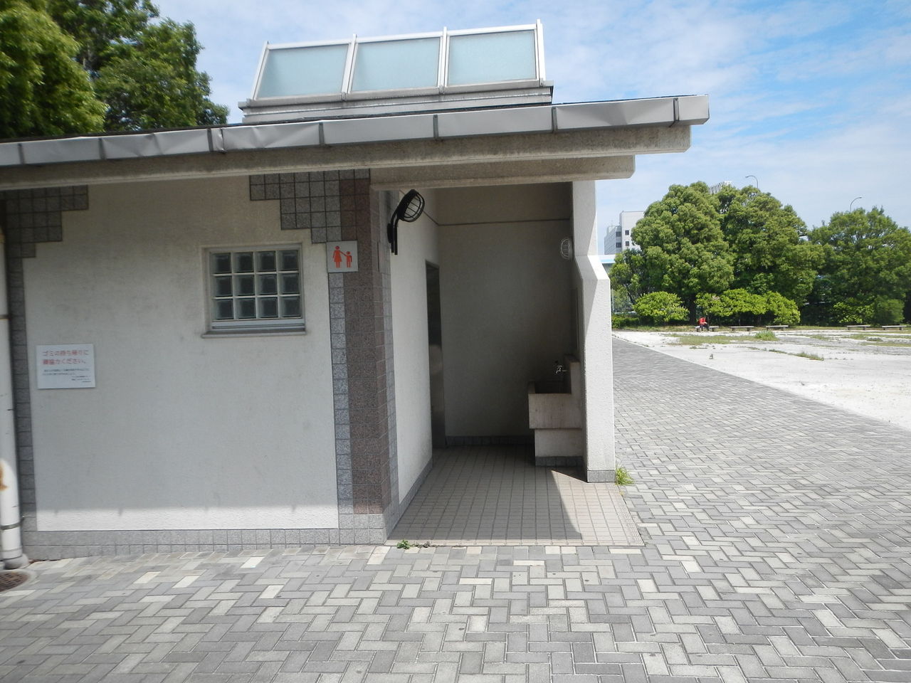 予約不要 無料でバーベキューのできる公園5 東海ふ頭公園 孤独のソロボッチ