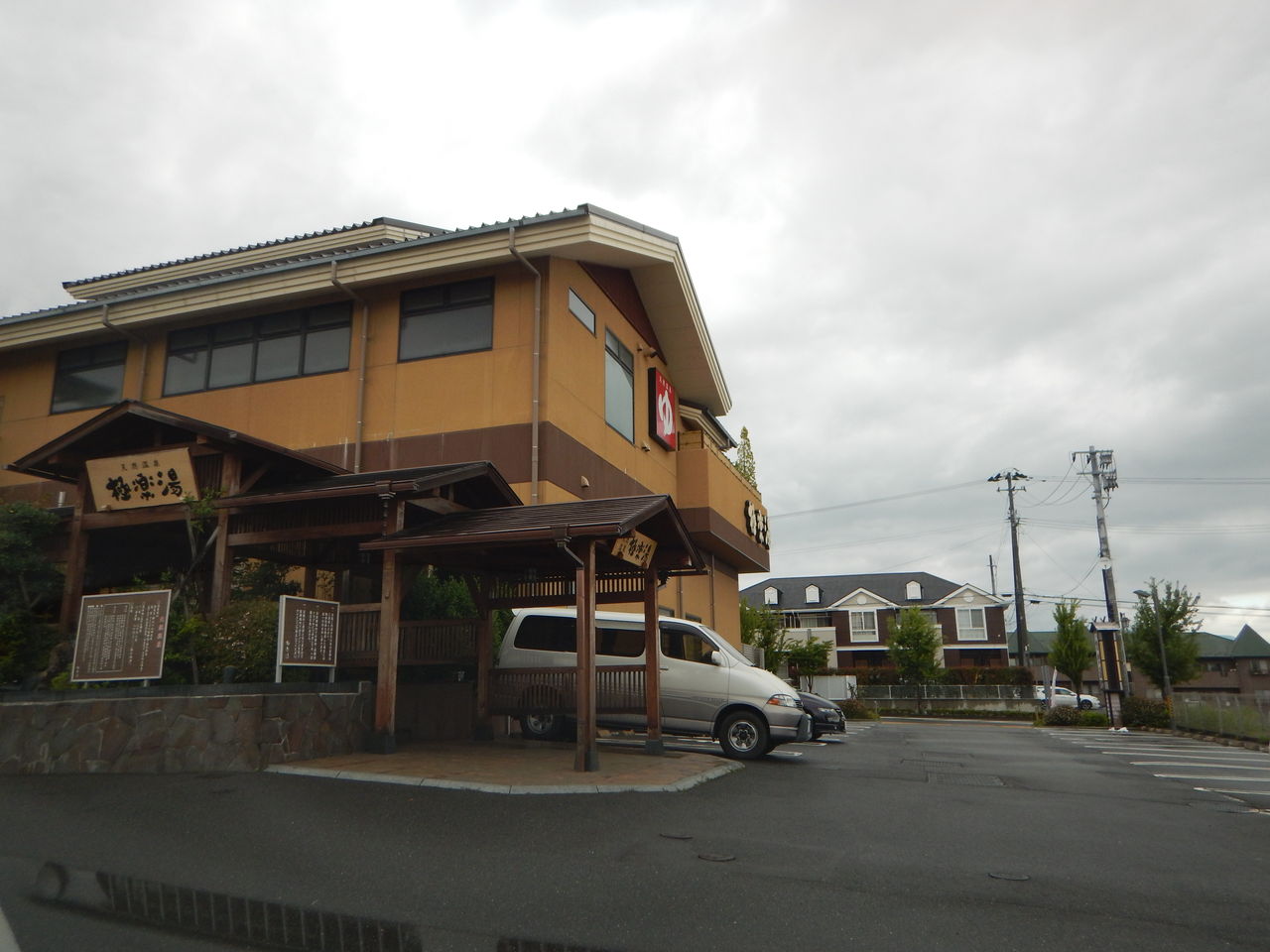 夏のふらりボッチ旅 その弐 252号線を巡る 孤独のソロボッチ