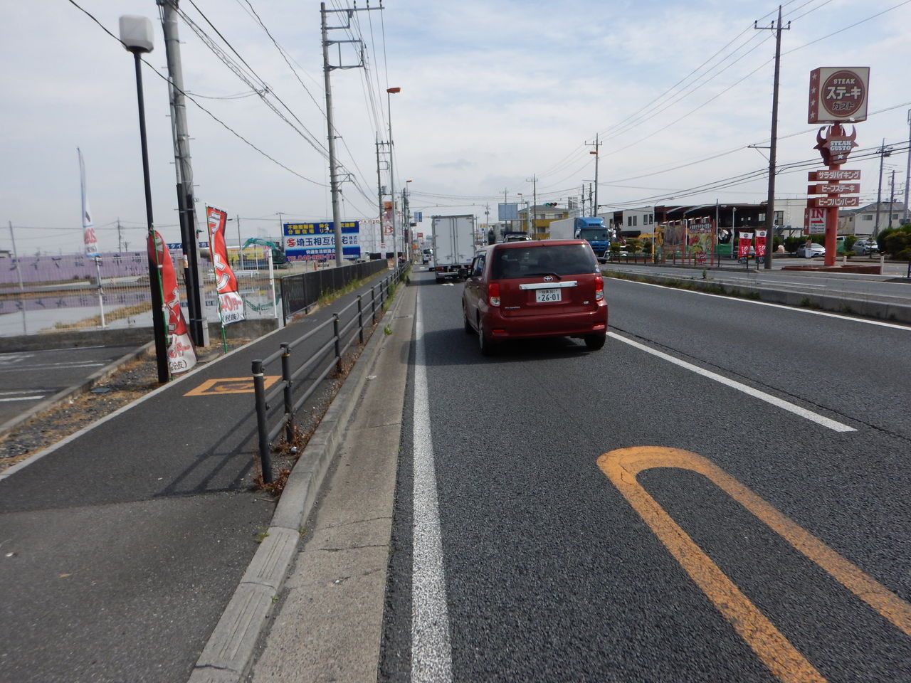 国道4号 自転車 宇都宮