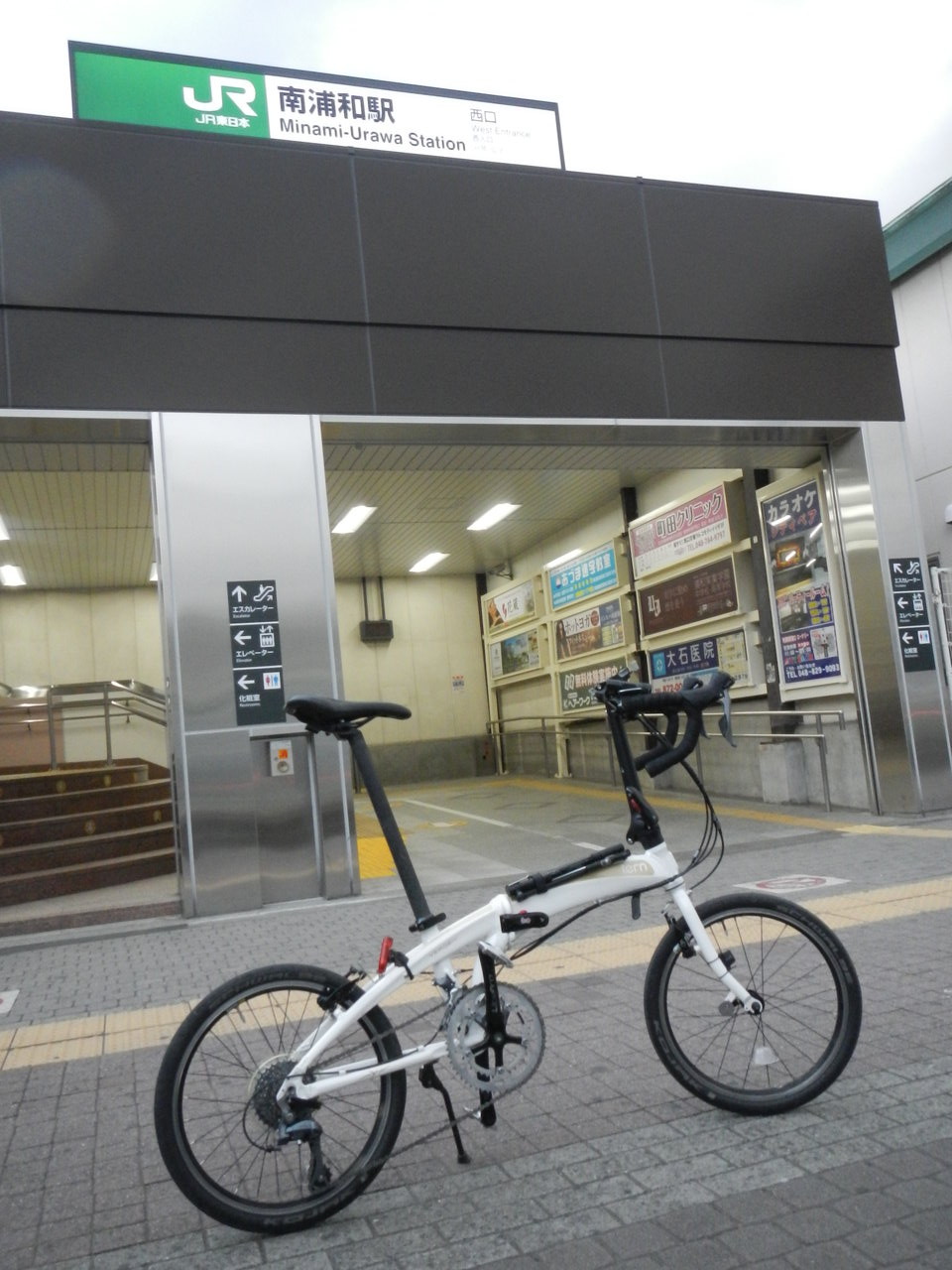 土浦駅からひたち海浜公園へサイクリング 今が見頃のネモフィラライド 孤独のソロボッチ 土浦駅からひたち海浜公園へサイクリング 今が見頃のネモフィラライド 孤独のソロボッチ