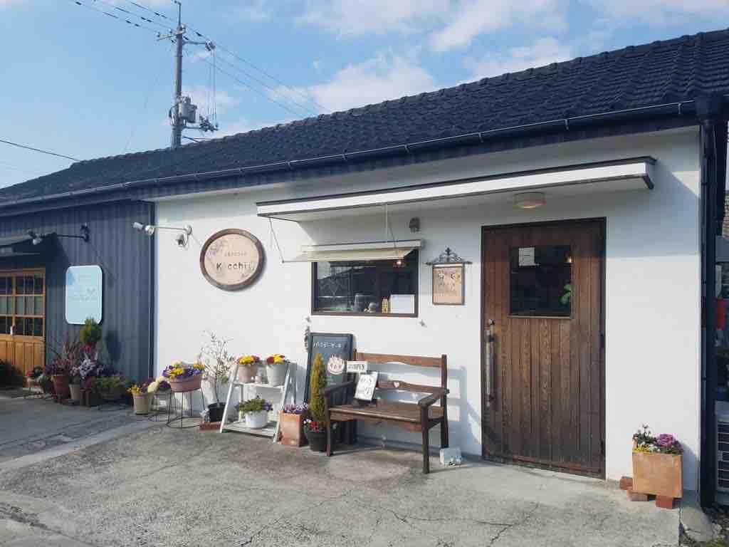 山陽小野田市ケーキ屋 コッチ ぼっち