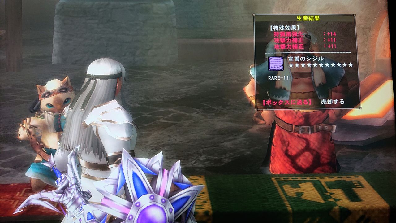 Mhf Zz猟団ひとりぽっちの連絡掲示板 歌姫迎撃戦 現状 Mhf Zz猟団ひとりぽっちlone Wolfのblog Mhf Zz猟団ひとりぽっちの連絡掲示板 歌姫迎撃戦 現状 Mhf Zz猟団ひとりぽっちlone Wolfのblog