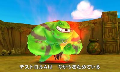 電波人間のrpg Free 攻略 メモ その40 Longchanboyのblog 電波人間のrpg Free 攻略 メモ その40 Longchanboyのblog