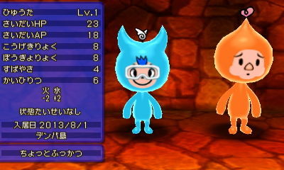 ゲーム Longchanboyのblog ゲーム Longchanboyのblog