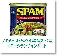 img56102