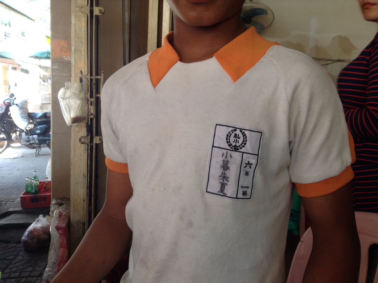 こんな服を着ている子供がいて 思わず笑ってしまいそうになった件 たぁー のアジア放浪記