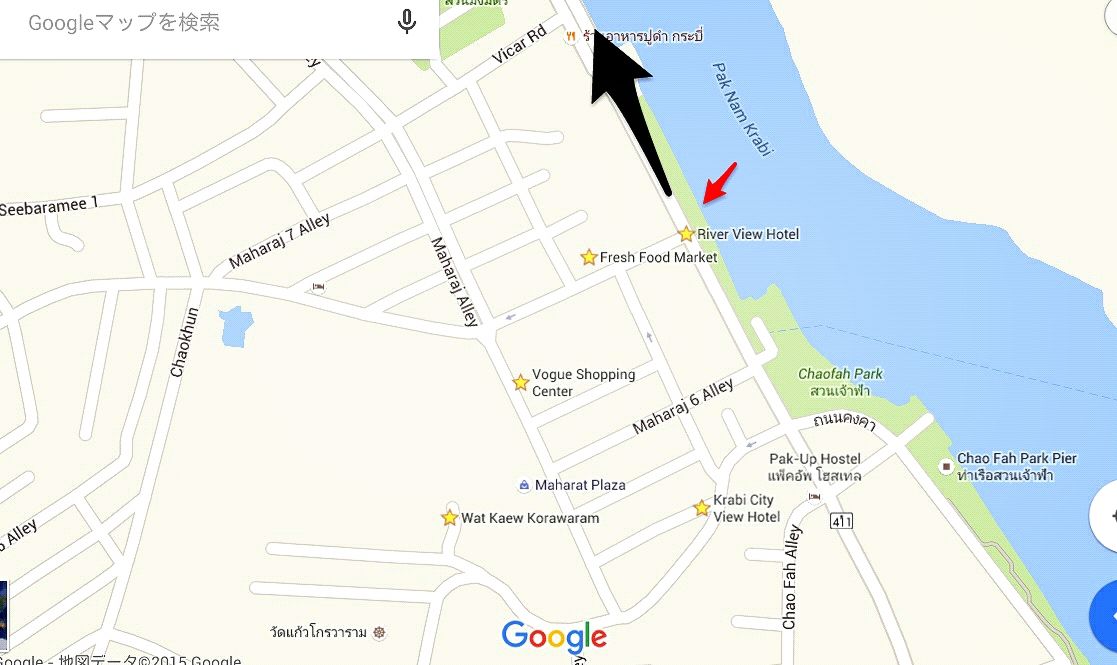 クラビタウンからトランに移動。 たぁー｡のアジア放浪記