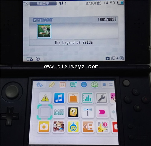 3ds チート 3ds チート