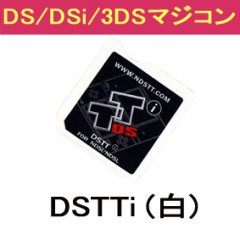 Dstti DSTTiはDSi1.4.3J/3DS2.1.0-4J対応でき!詳解対応使い方公開!(図解): アップルiPhone5 iPAD ...
