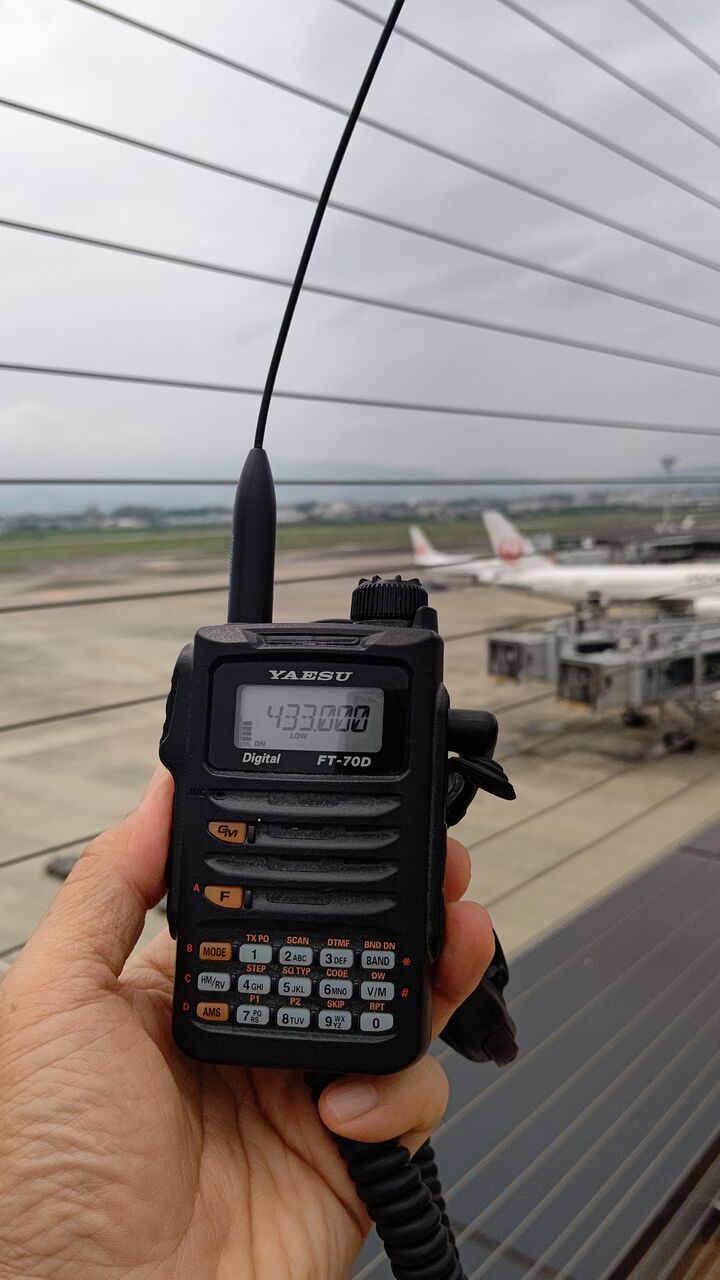 伊丹空港 移動中。 : A Tiny Antenna DXer JS1ERB, also JE3MLS-reborn and Yokohama ...