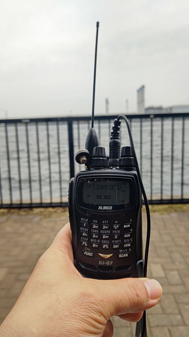 鶴見線海芝浦駅 移動中 : A Tiny Antenna DXer JS1ERB, also JE3MLS-reborn and ...