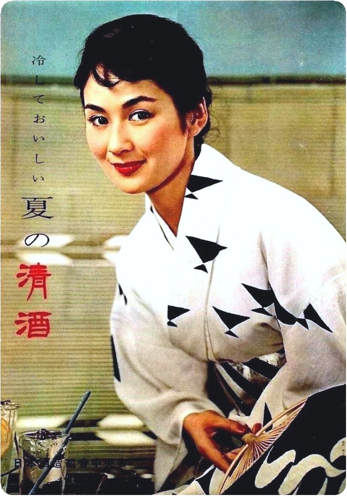 直球美術館2014/01昭和30年代昭和30年代昭和30年代昭和30年代