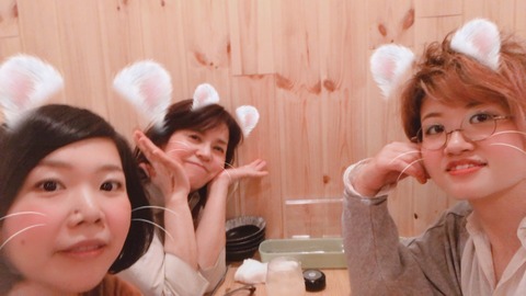 藤食5