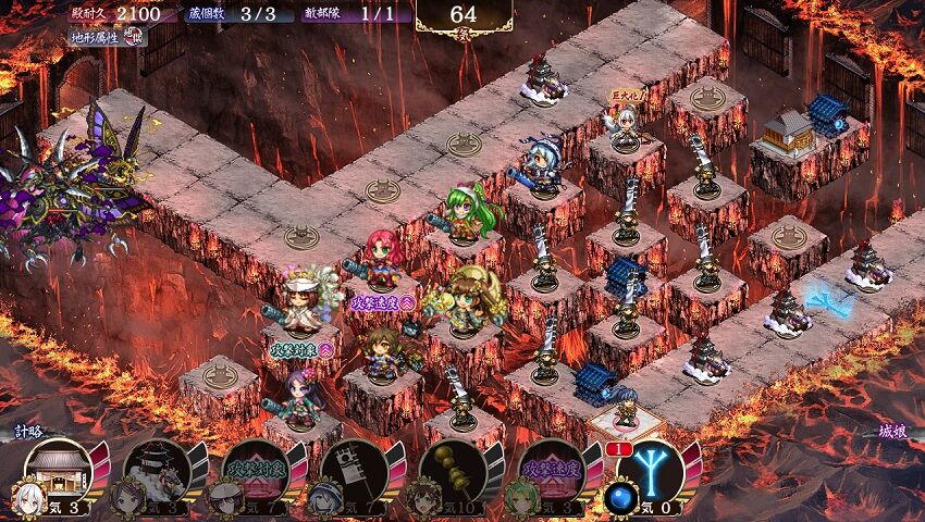 御城プロジェクト Re 常設ヘルの遊技場 ムスペルヘイム 五層 週次任務 駄梟の森 城プロ Reの攻略ブログみたいなもの