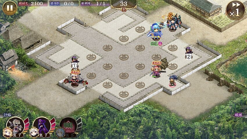 城プロ Re 初心者向け講座 戦術指南所 上級編 駄梟の森 城プロ Reの攻略ブログみたいなもの 城プロ Re 初心者向け講座 戦術指南所 上級編 駄梟の森 城プロ Reの攻略ブログみたいなもの