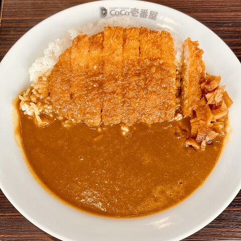 C4862B22-3159-4D13-90A7-144DDFF764C6