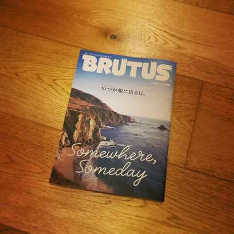 57B13F95-8538-41C3-AE14-BBA522B534BC