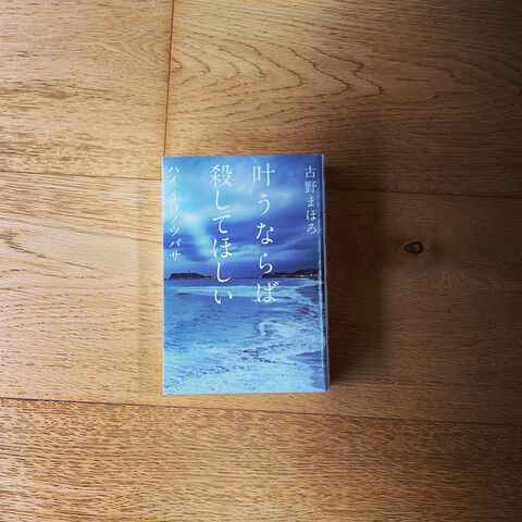 E51FEFDA-C24A-40DE-86E4-888E4CCBDE56