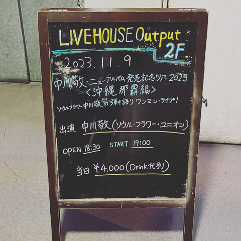 F7C478A2-BAFD-4A5F-B467-9F58EBE8FA5E