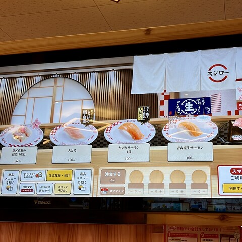 A337E57D-6B76-4753-AC92-F159C2B54FDE