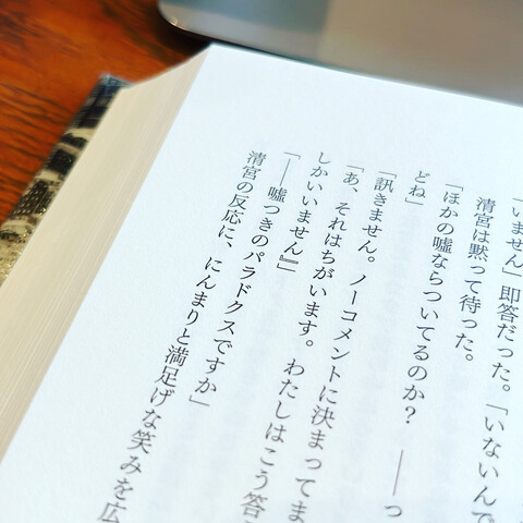 C939AD6C-D7AA-454C-9293-D32A10BF2773