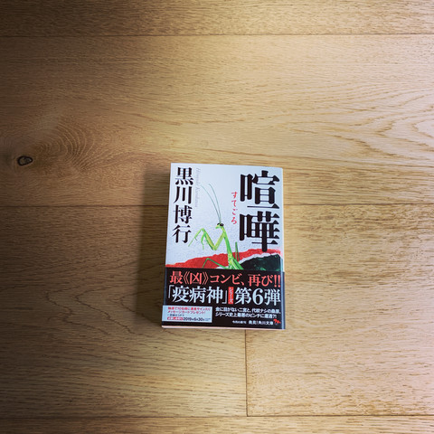 C672F211-B0C3-4685-A75B-50DBF10F03F7