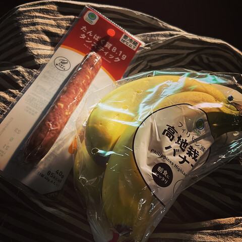 1A152EE6-BABA-4000-86BA-4C5A990AB7CA