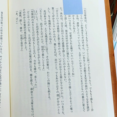 7B83F21A-98F8-4C30-B818-F3C190788999