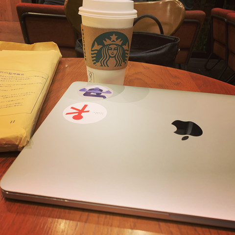 0E273390-24FA-4192-9701-44F1D728143E