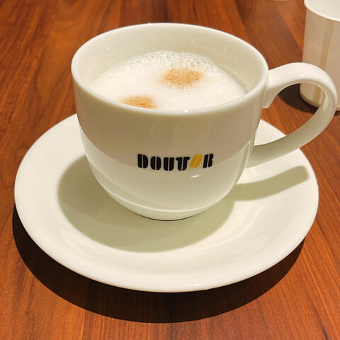 A4854F6B-6F3F-416F-8026-D309396F8398