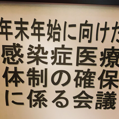 FE6DF232-0924-4EA0-83B2-70838AB42C0D