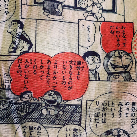 4156F869-8FD2-40A7-BEE9-CCC04E048460