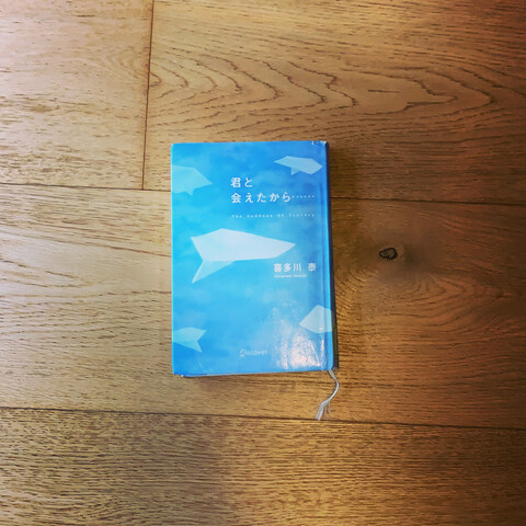 F1CE1675-FF31-47F6-84C8-B068B945C6BD