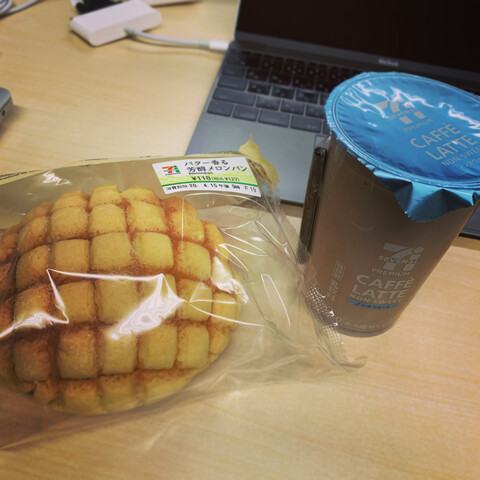 25DCC14C-C96A-4C5C-943D-F129B16B674F