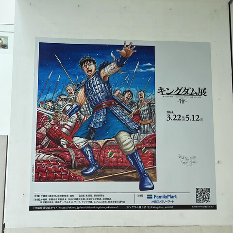 B58EA146-D424-4D00-9539-1066B3CB9FE6