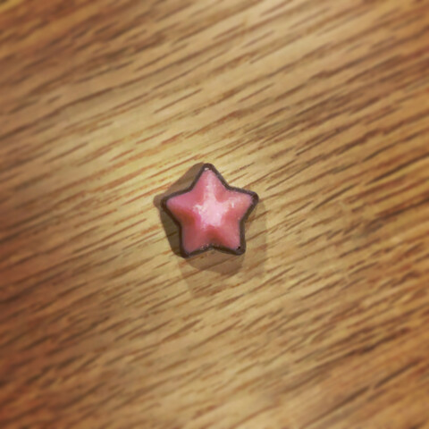 44F7474B-580A-4086-899B-83A847093771