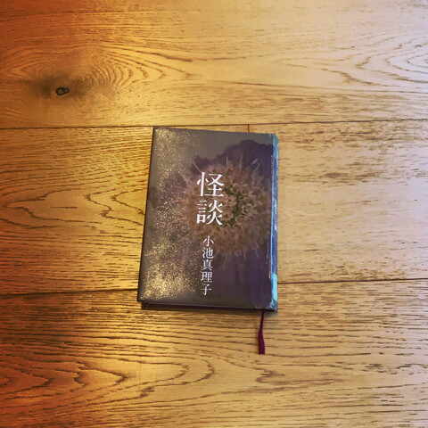 21378C3C-57E5-4418-B8FD-2D2CA8B0B8E4