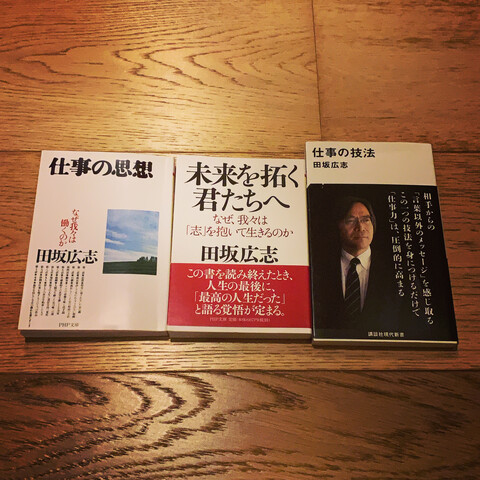 16A19F9C-08F4-4F6F-ADD5-9B7DC7C24919