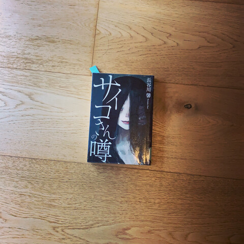 1A9AB3FE-B1E4-44DC-A04B-A84CD8C4909F